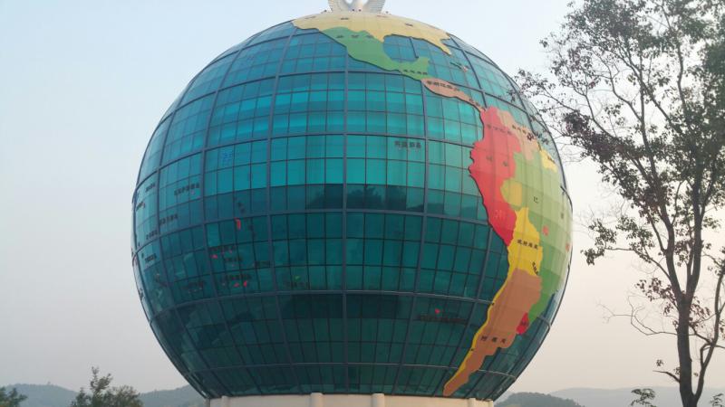 福森(sēn)藥業(yè)地(dì)球儀