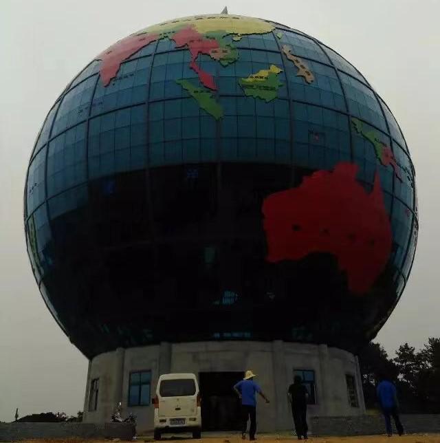 異形構建物(wù)