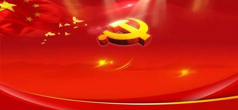 走好(hǎo)黨工(gōng)團“三步棋” 共促發展“加速跑”